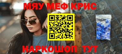 ECSTASY Мариинск