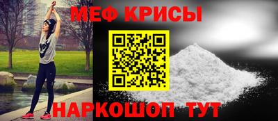 каннабис Малгобек
