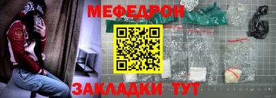 каннабис Малгобек