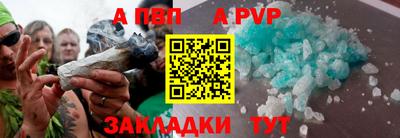 ECSTASY Мариинск