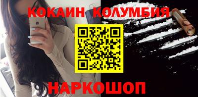 ECSTASY Мариинск