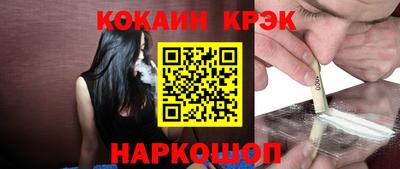ECSTASY Мариинск