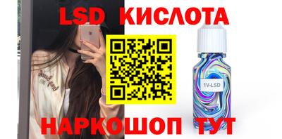 ECSTASY Мариинск