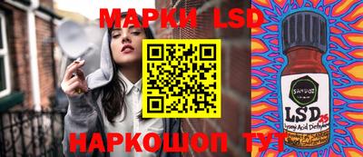 ECSTASY Мариинск