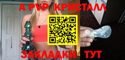 каннабис Малгобек