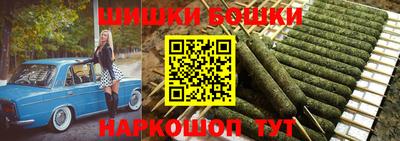 эйфоретик Малоярославец