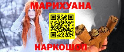 ECSTASY Мариинск