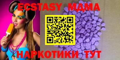 каннабис Малгобек