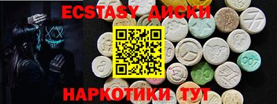 каннабис Малгобек