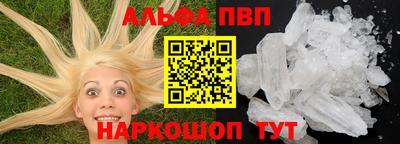 ECSTASY Мариинск
