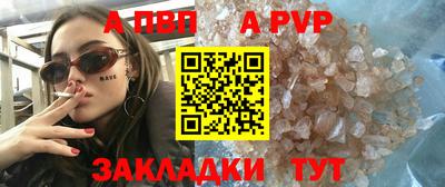 каннабис Малгобек