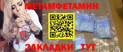 каннабис Малгобек