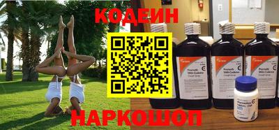 ECSTASY Мариинск