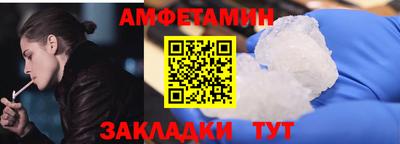 ECSTASY Мариинск