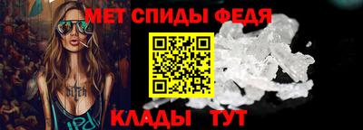 ECSTASY Мариинск