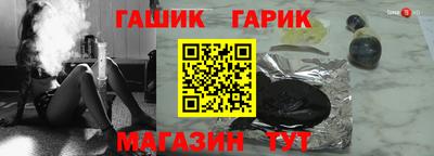 эйфоретик Малоярославец