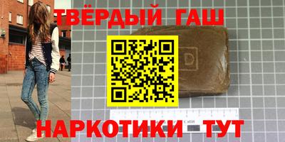 ECSTASY Мариинск