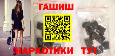 ECSTASY Мариинск