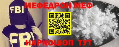 каннабис Малгобек